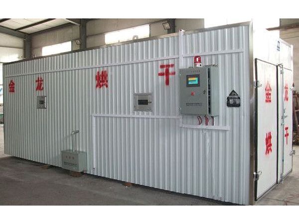 木材二次烘干、養(yǎng)生設(shè)備