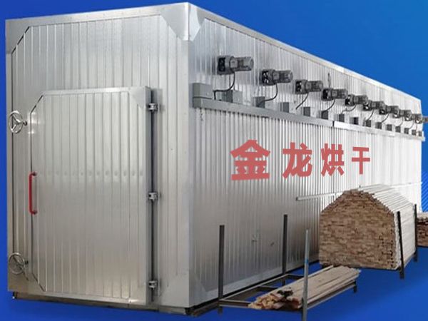 木材烘干、硬化、炭化設(shè)備